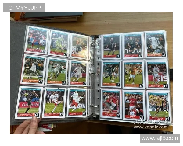 球星卡足球包使用攻略与收藏价值全解析